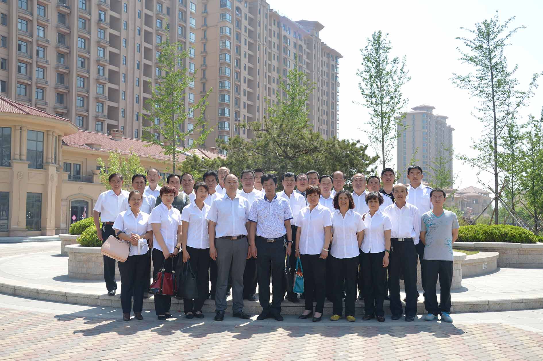 员工风采